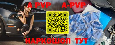 сатива Кумертау