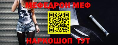 сатива Кумертау