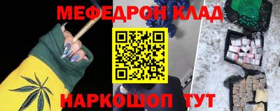 сатива Кумертау