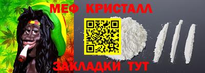 сатива Кумертау