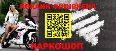 сатива Кумертау