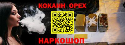 меф Апрелевка