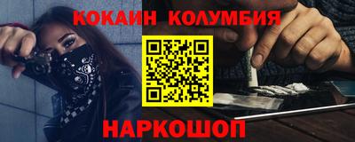 сатива Кумертау