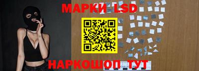 меф Апрелевка