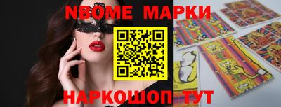 ГАЛЛЮЦИНОГЕННЫЕ ГРИБЫ Аргун