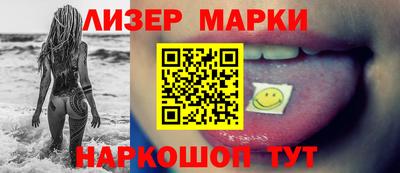 сатива Кумертау