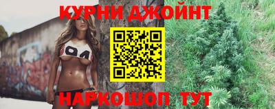 меф Апрелевка