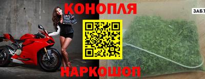 метамфетамин Кулебаки
