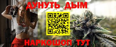 бутик Кунгур