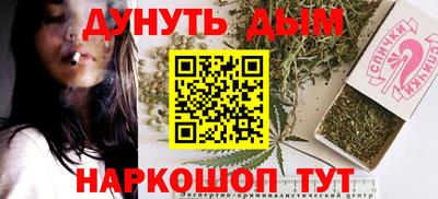 сатива Кумертау