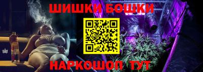 сатива Кумертау