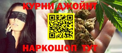 меф Апрелевка