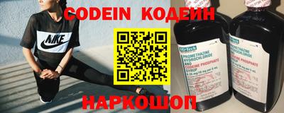 метамфетамин Кулебаки