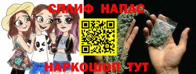 меф Апрелевка