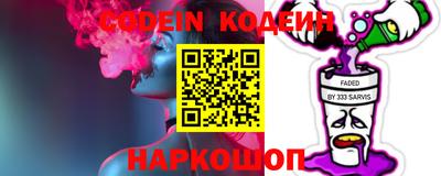 метамфетамин Кулебаки