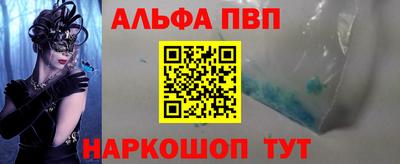 сатива Кумертау