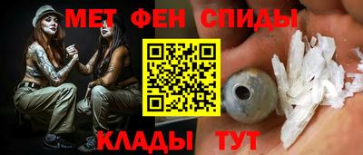 сатива Кумертау