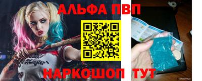 ГАЛЛЮЦИНОГЕННЫЕ ГРИБЫ Аргун