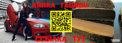 ГАЛЛЮЦИНОГЕННЫЕ ГРИБЫ Аргун