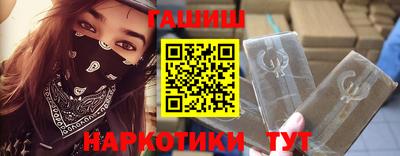 сатива Кумертау