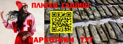 бутик Кунгур