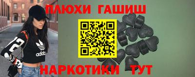 метамфетамин Кулебаки