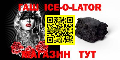 меф Апрелевка