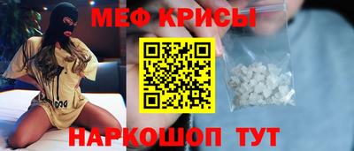бутик Кунгур