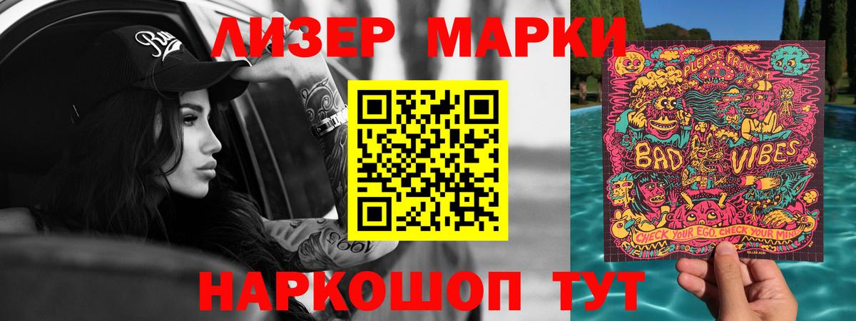 APVP Волжский