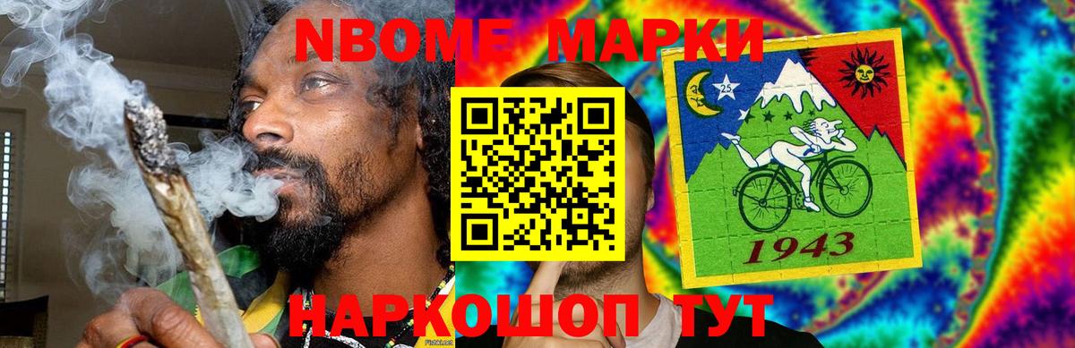 Лсд 25 экстази ecstasy  Лсд 25 экстази  Волжский  ЛСД экстази кислота 